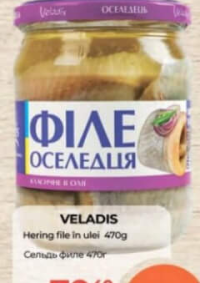 VELADIS Hering file în ulei 470g