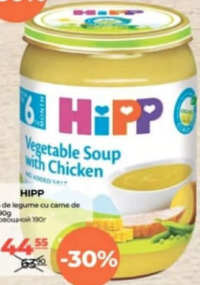 HiPP Supă de legume cu carne de pui 190g