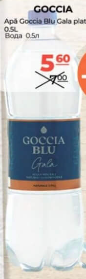 Goccia Blu Gala apă plată 0.5l
