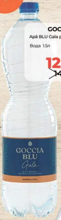 Goccia Blu Gala apă plată 1.5l