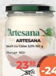 Artesana Iaurt cu Caise 3.0% 160g