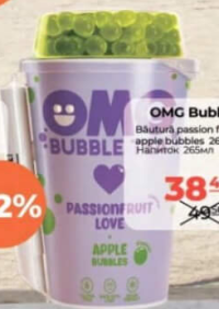 OMG BubbleTea Băutură passion fruit/green apple 265ml