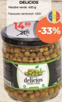 Delicios Mazăre verde 430g
