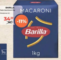 Barilla Paste Maccheroni 1kg