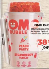 OMG BubbleTea Băutură peach/strawberry 265ml