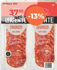 Loriente Salam Chorizo 100g