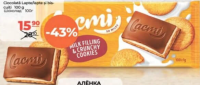 Lacmi Ciocolată lapte și biscuiți 100g