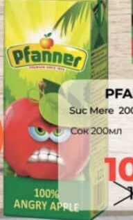 PFANNER Suc Mere 200ml