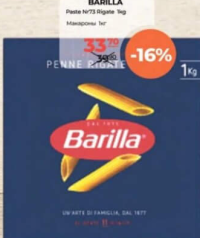 Barilla Paste Nr. 73 Rigate 1kg