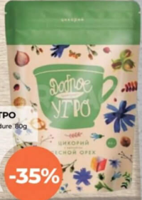 Доброе Утро Cicoare Alune de pădure 80g