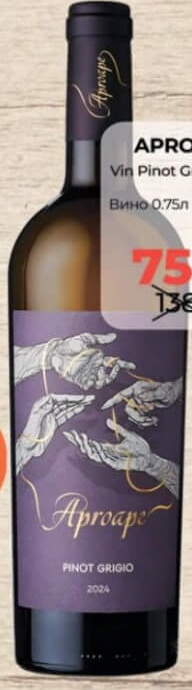 APROAPE Wine Vin Pinot Grigio alb sec 0.75l