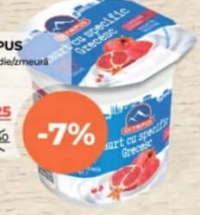 Olympus Iaurt grecesc Rodie și Zmeură 125g