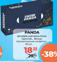 Panda Șervețele cosmetice Extra-Care 90buc