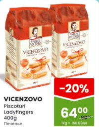 Vicenzovo Piscoturi Ladyfingers 400g
