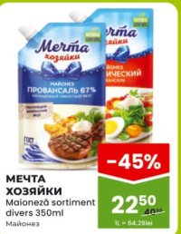 MECHTA HOZYAJKI Maioneză sortiment divers 350ml
