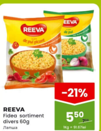 REEVA Fidea sortiment divers 60g