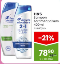 H&S Șampon sortiment divers 400ml