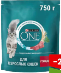 PURINA ONE Hrană uscată pentru pisici sortiment divers 750g