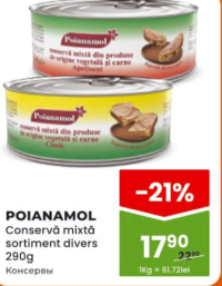 POIANAMOL Conservă mixtă sortiment divers 290g