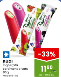 Rudi Înghețată sortiment divers 85g