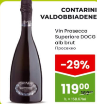 Contarini Valdobbiadene Vin Prosecco Superiore DOCG alb brut 0.75L
