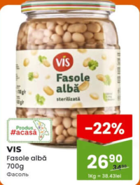 VIS Фасоль белая 700г