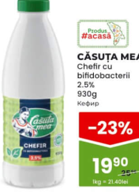 CĂSUȚA MEA Chefir cu bifidobacterii 2.5% 930g