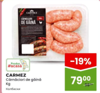 CARMEZ Cârnăciori de găină Kg