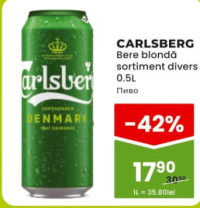 Carlsberg Bere blondă sortiment divers 0.5L