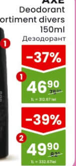 AXE Deodorant sortiment divers 150ml
