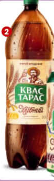 KVAS TARAS Cvas fermentat 2L