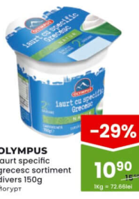 OLYMPUS Iaurt specific grecesc sortiment divers 150g