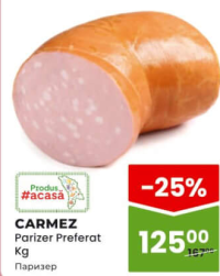 Carmez Parizer Preferat Kg