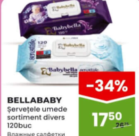 BELLABABY Șervețele umede sortiment divers 120buc