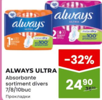 ALWAYS ULTRA Absorbante sortiment divers 7/8/10buc