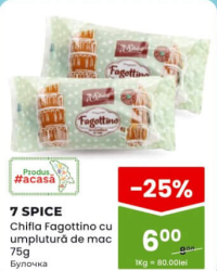 7 Spice Chifla Fagottino cu umplutură de mac 75g