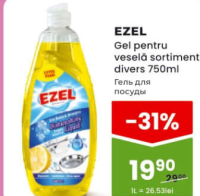 EZEL Gel pentru veselă sortiment divers 750ml