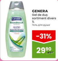 Genera Gel de duș sortiment divers 1L