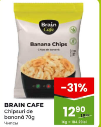 BRAIN CAFE Chipsuri de banană 70g
