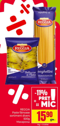 REGGIA Paste făinoase sortiment divers 500g