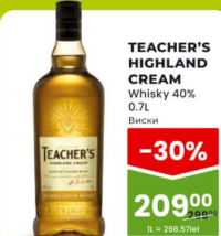 Teacher's Highland Cream Whisky 40% 0.7L