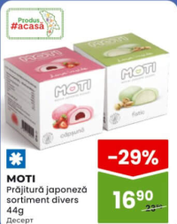 Moti Prăjitură japoneză sortiment divers 44g