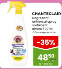 CHANTECLAIR Degresant universal spray sortiment divers 600ml