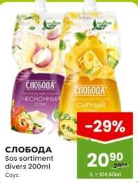 SLOBODA Sos sortiment divers 200ml
