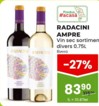 Radacini Ampre Vin sec sortiment divers 0.75L