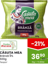 CĂSUȚA MEA Brânză 9% 500g