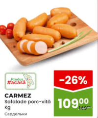 Carmez Safalade porc-vită Kg