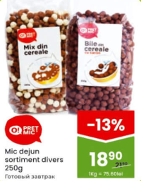 O! PRET MIC Mic dejun sortiment divers 250g