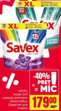 SAVEX Super 2in1 capsule sortiment divers 42buc