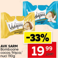 AVK SARM Конфеты кокос/сливки/орехи 110г